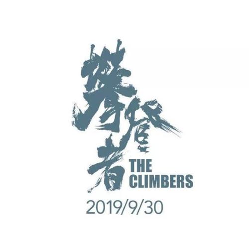 广州专科学历认证报告
